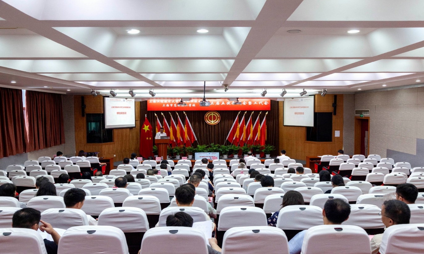 意昂体育2数据中心