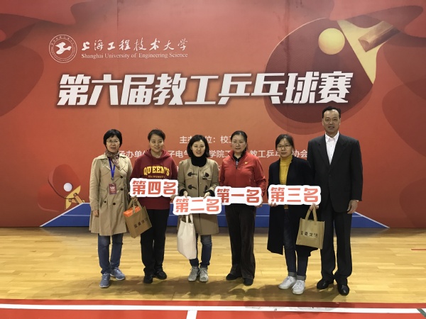 意昂体育2核心通道