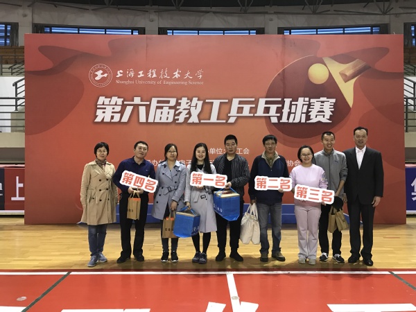 意昂体育2APP下载
