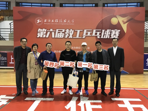 意昂体育2超级联赛