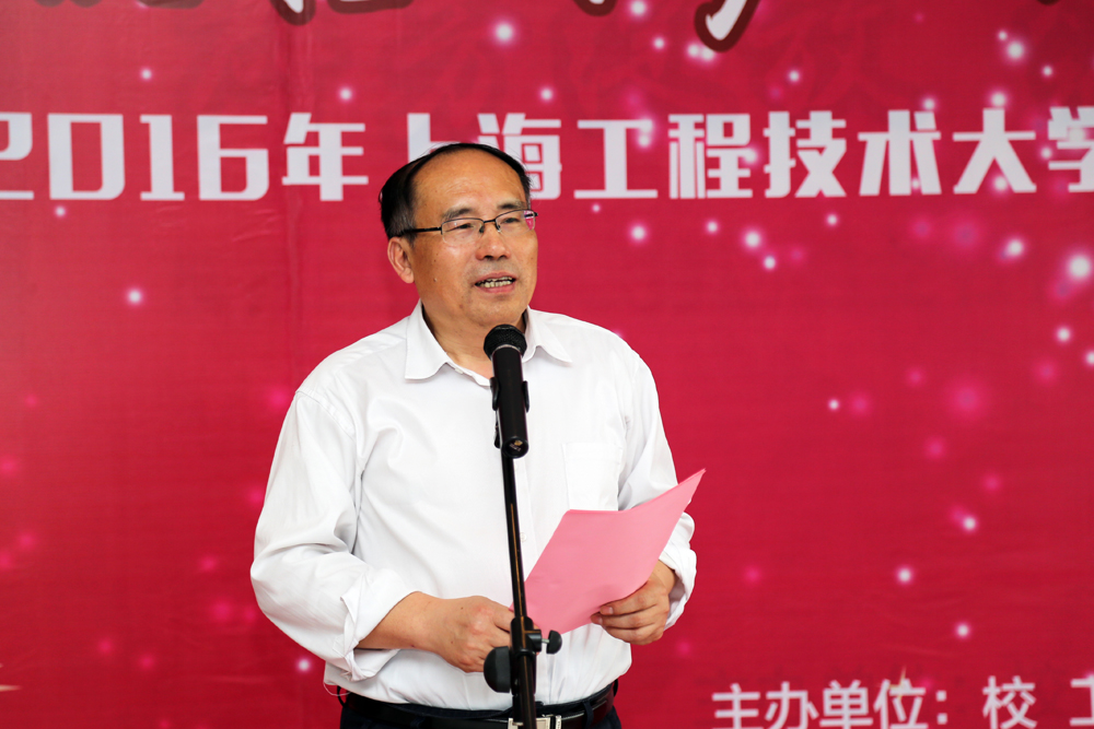意昂体育2客户端