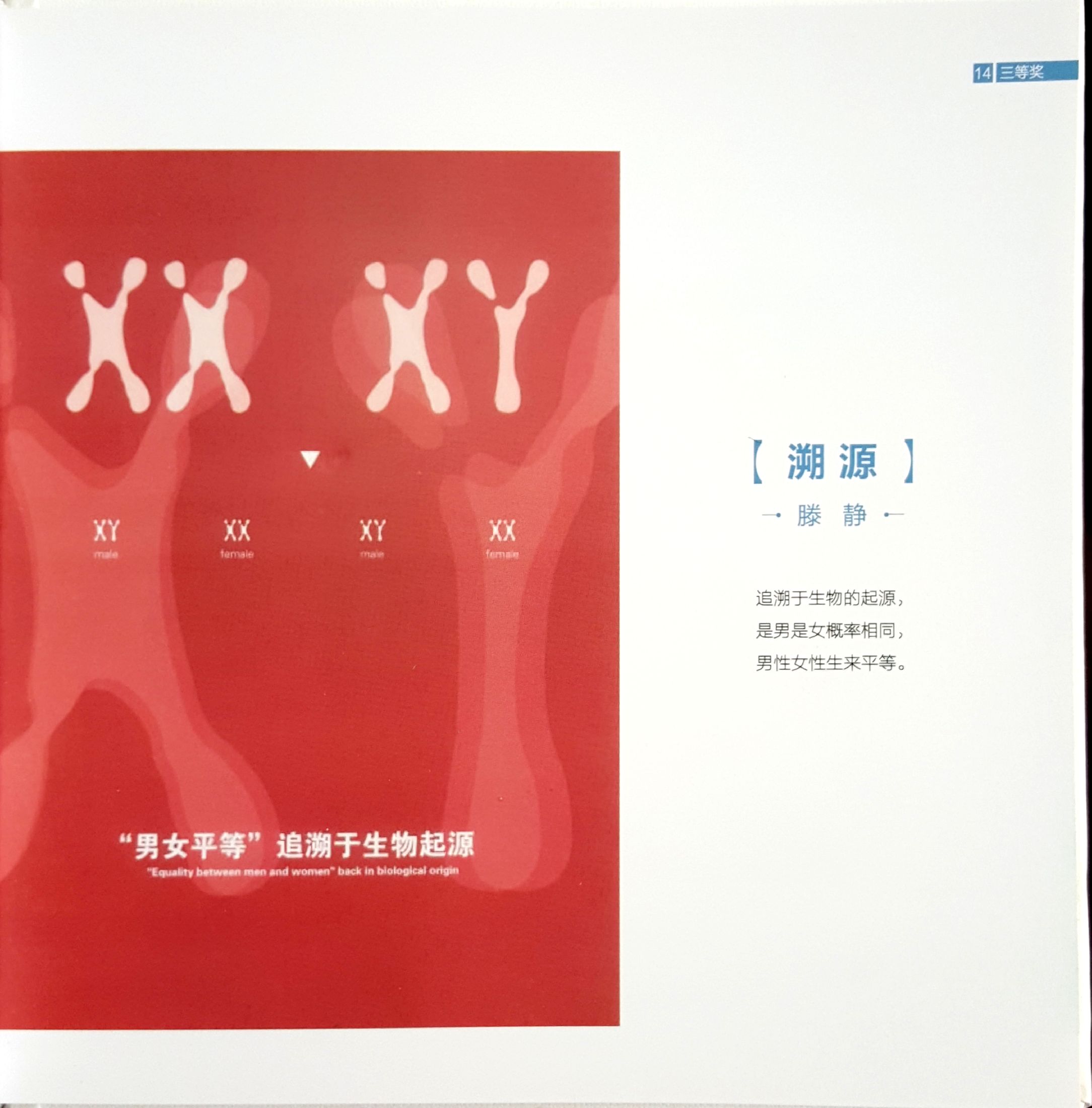 意昂体育2官方指定端