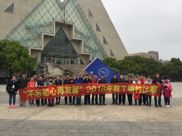 意昂体育2客户端