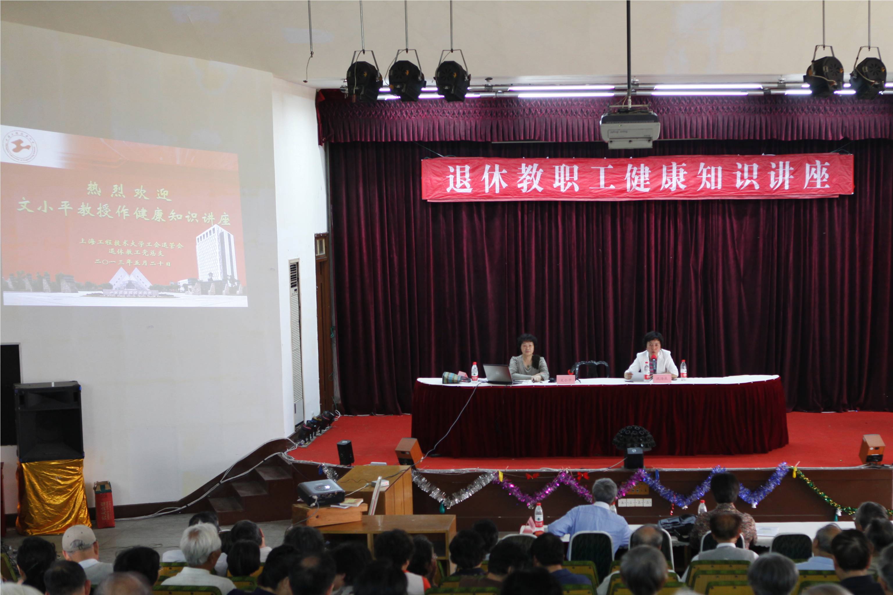 意昂体育2稳定线路图片