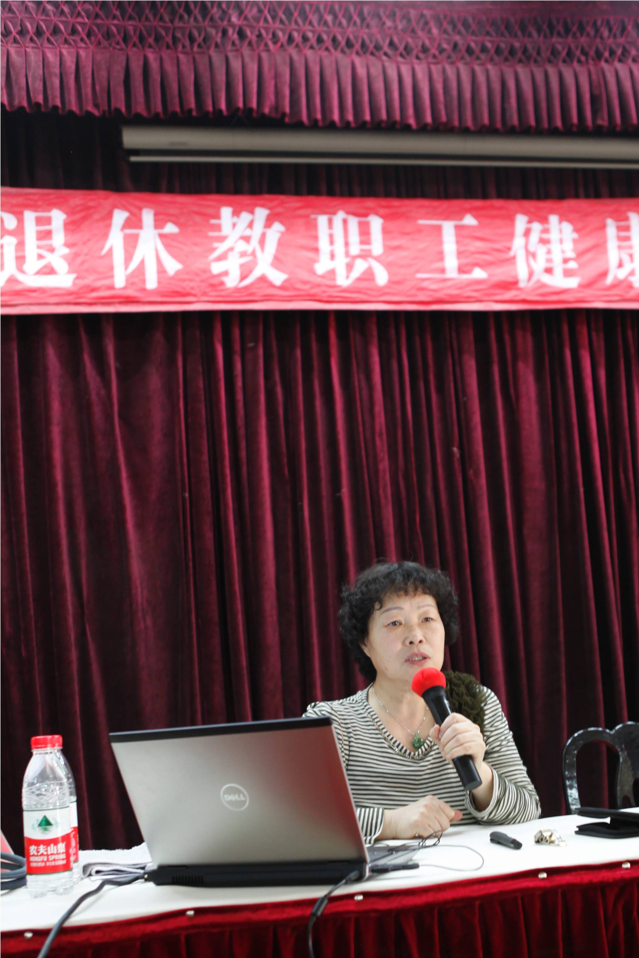 意昂体育2互联系统图片