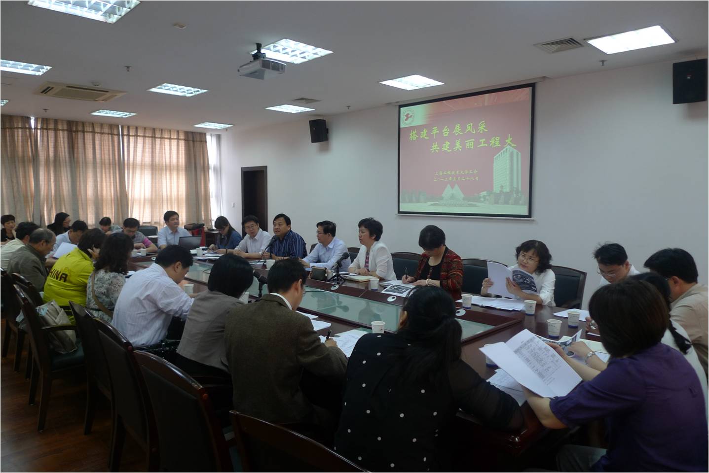 意昂体育2官方指定端图片