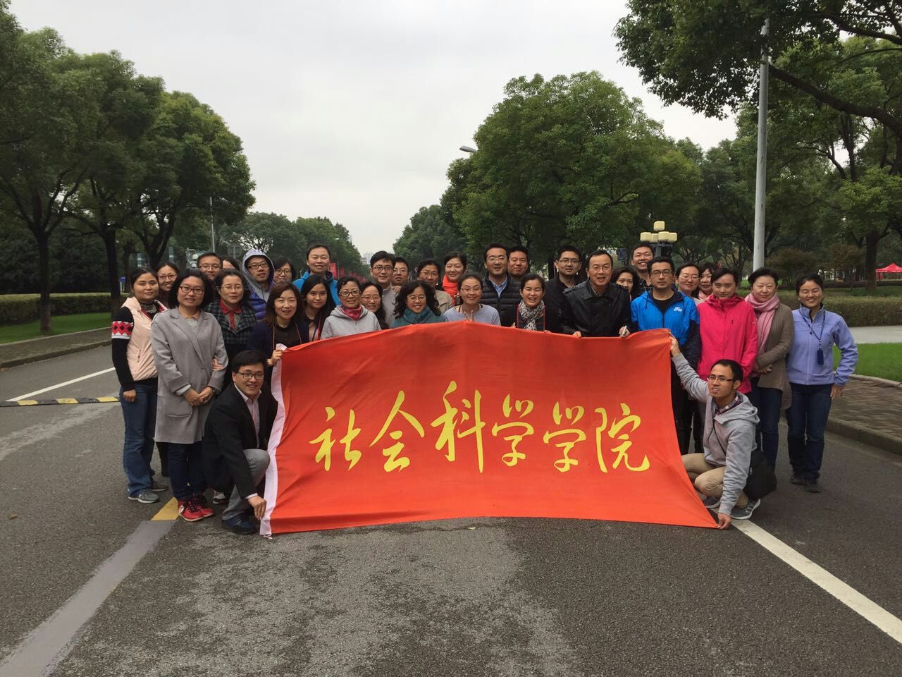 意昂体育2客户端图片