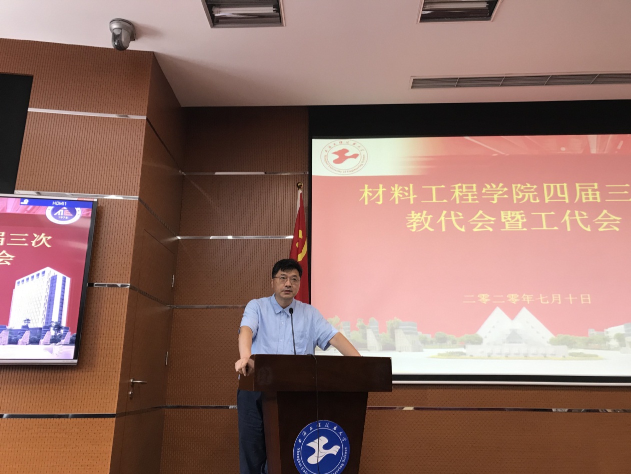 意昂体育2指定通道