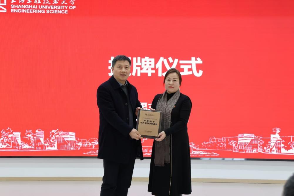 意昂体育2安全通道