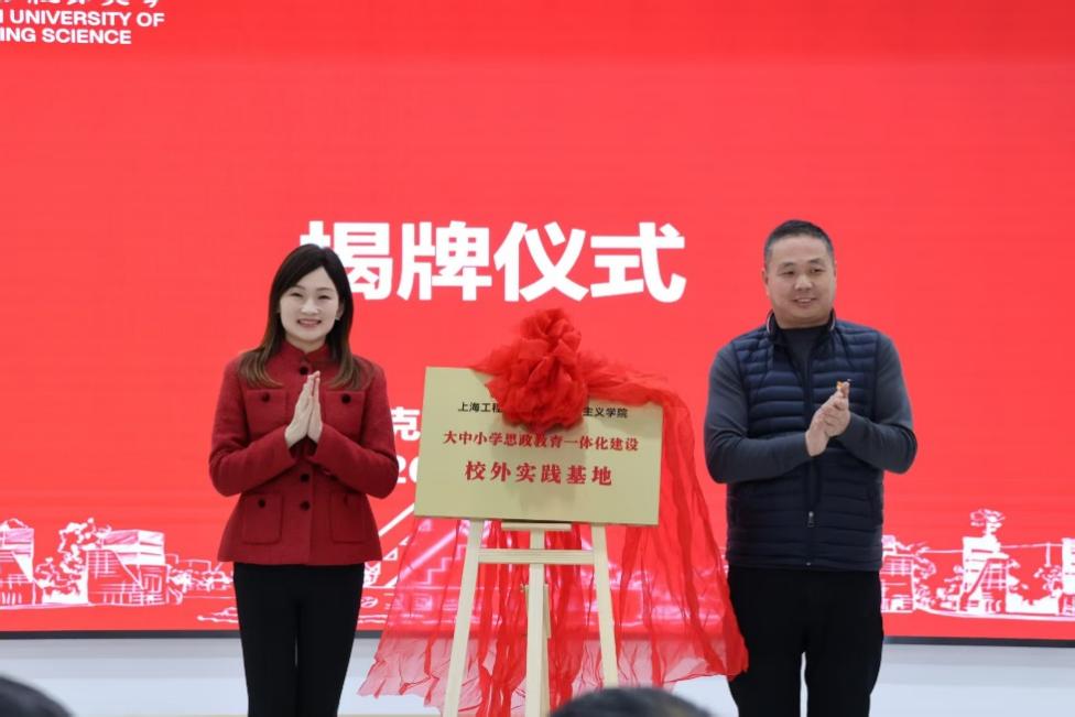 意昂体育2备用网址