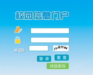 意昂体育2平台
