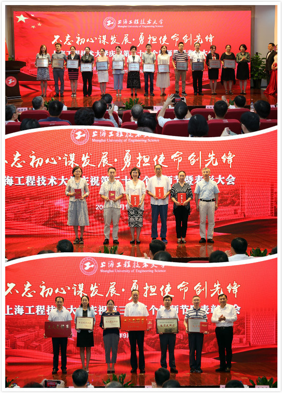 意昂体育2客户端