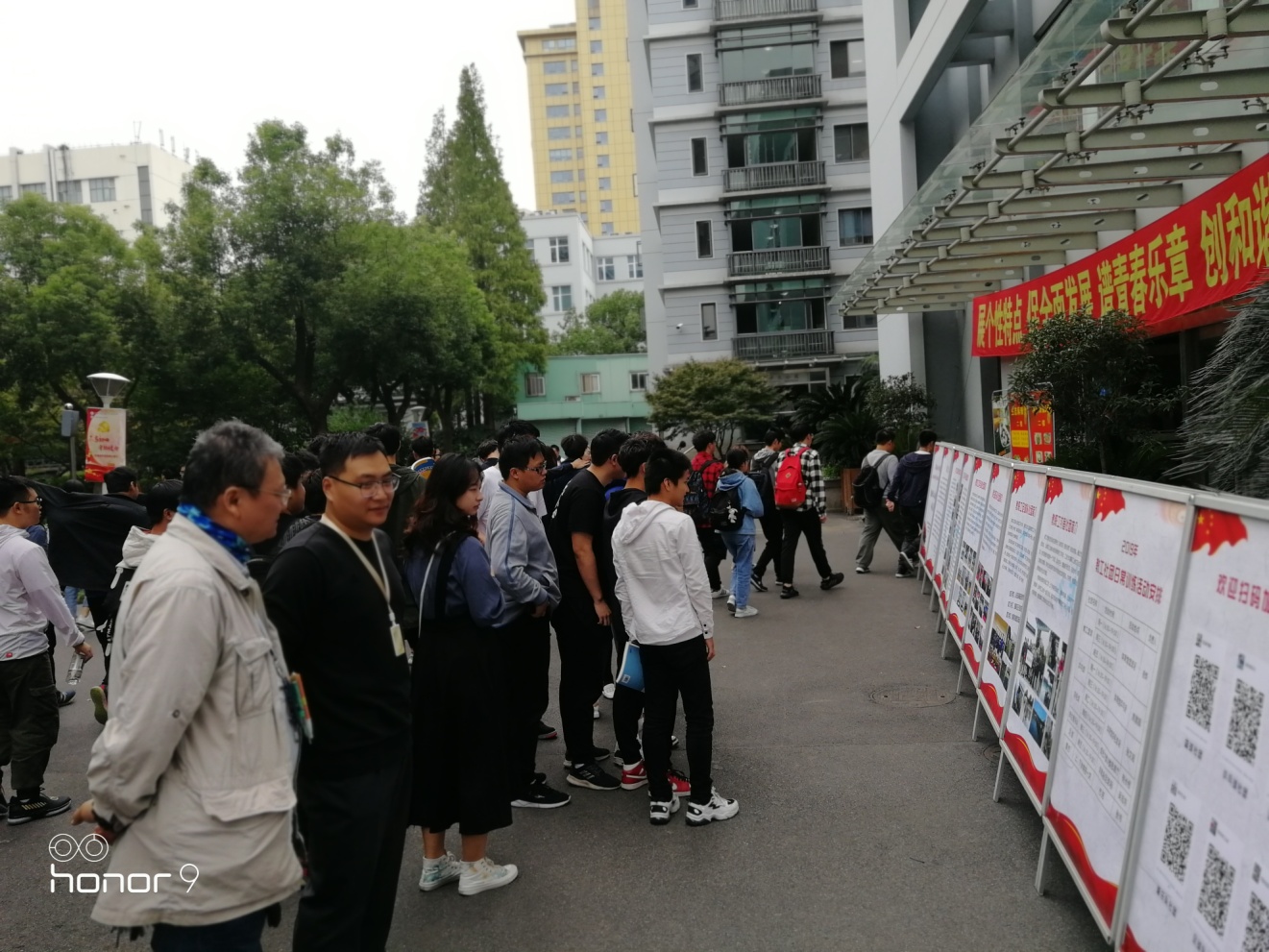 意昂体育2指定通道