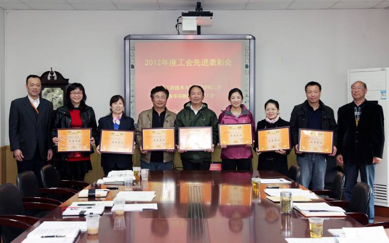 意昂体育2官方线路图片