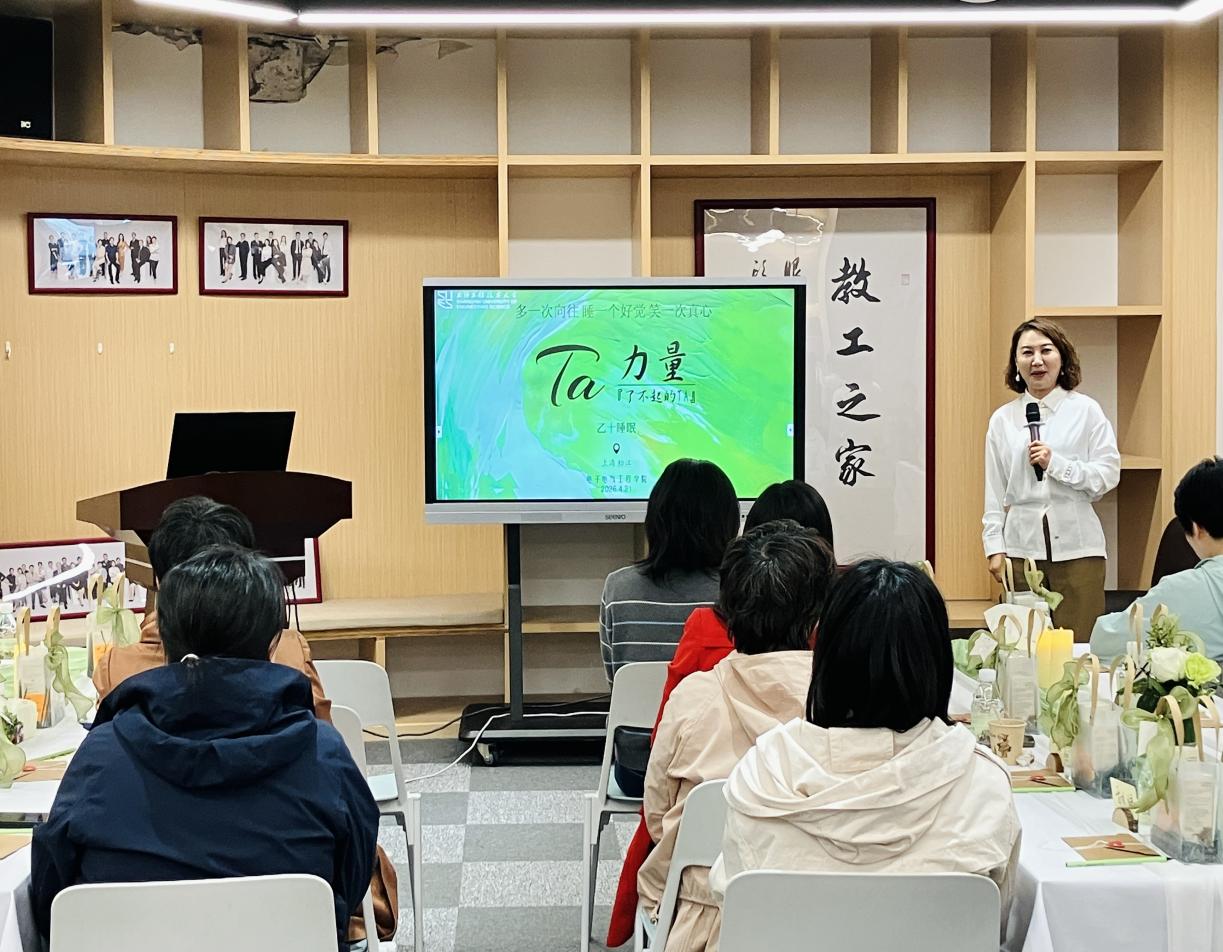 意昂体育2核心通道