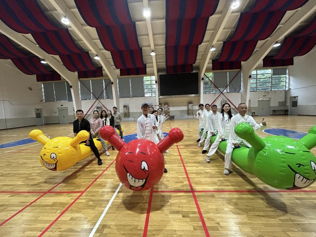 意昂体育2互联系统