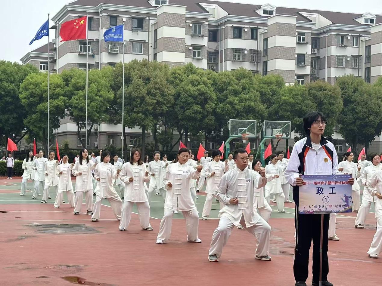 意昂体育2数据中心