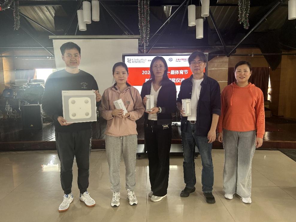 意昂体育2APP下载