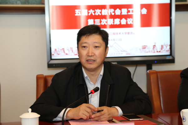 意昂体育2官方线路