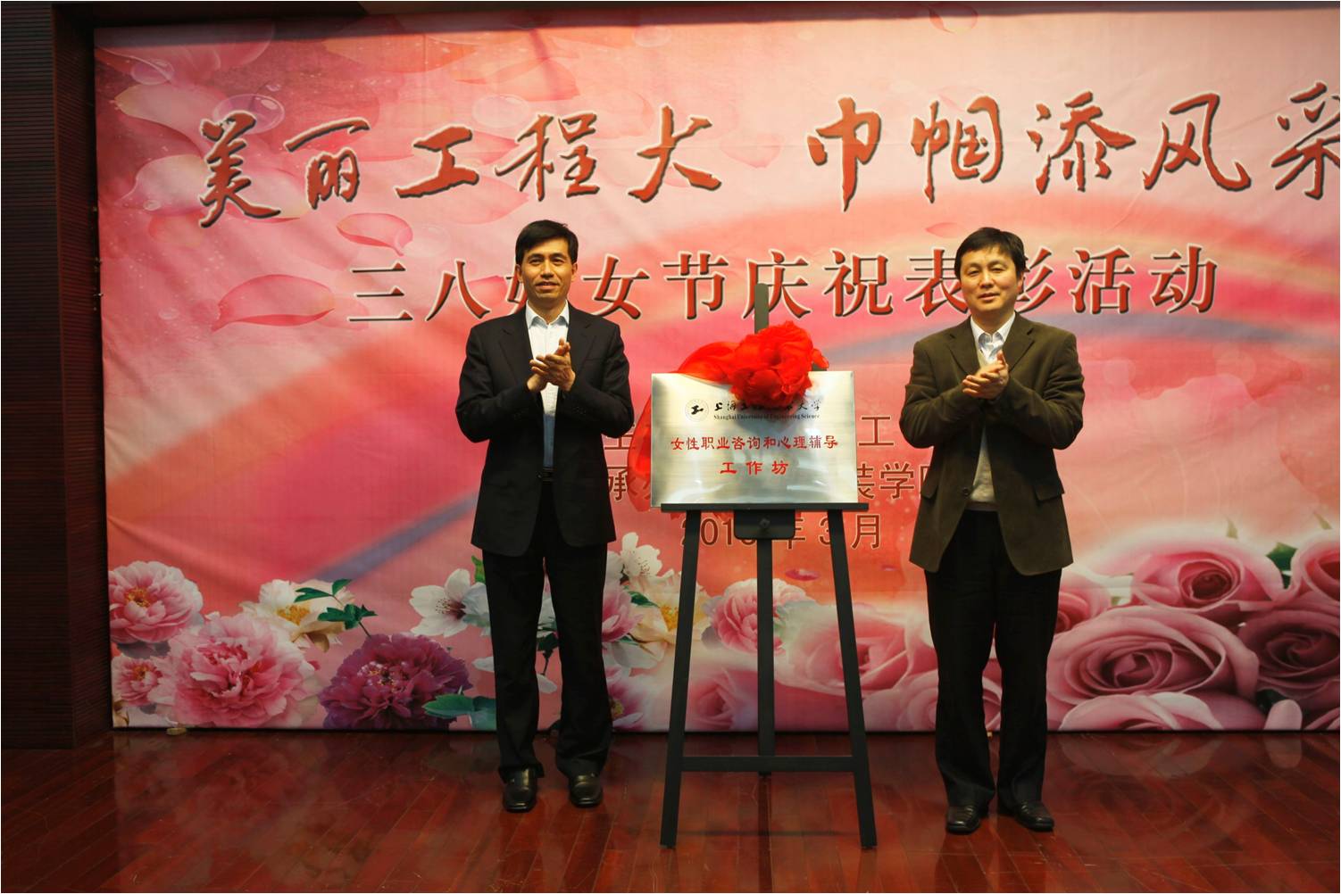 意昂体育2安全通道图片