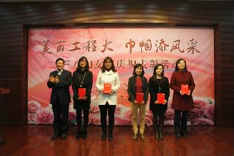 意昂体育2加速节点图片