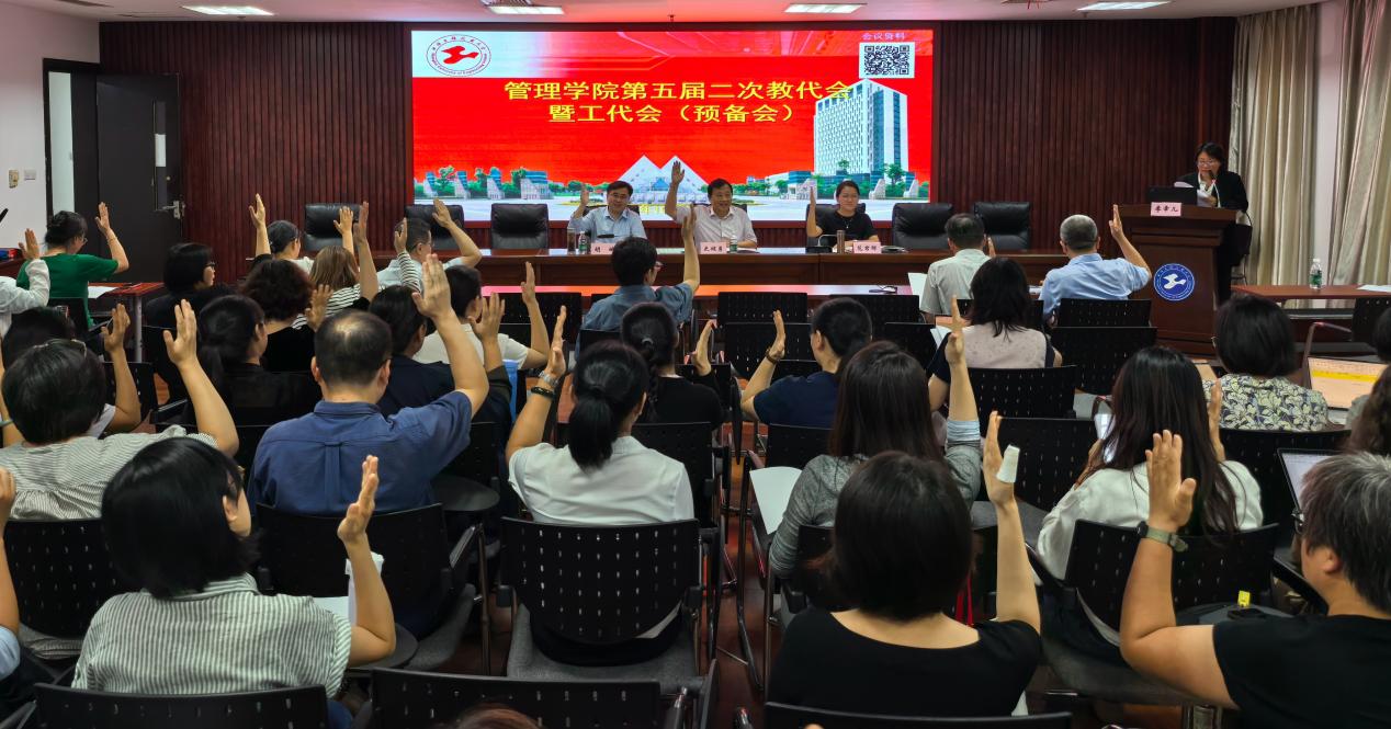 意昂体育2备用网址