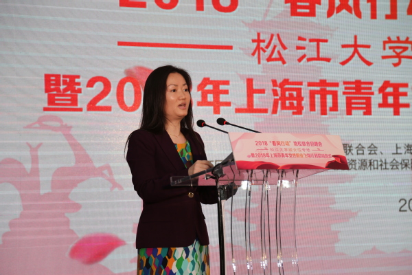 意昂体育2官方指定端
