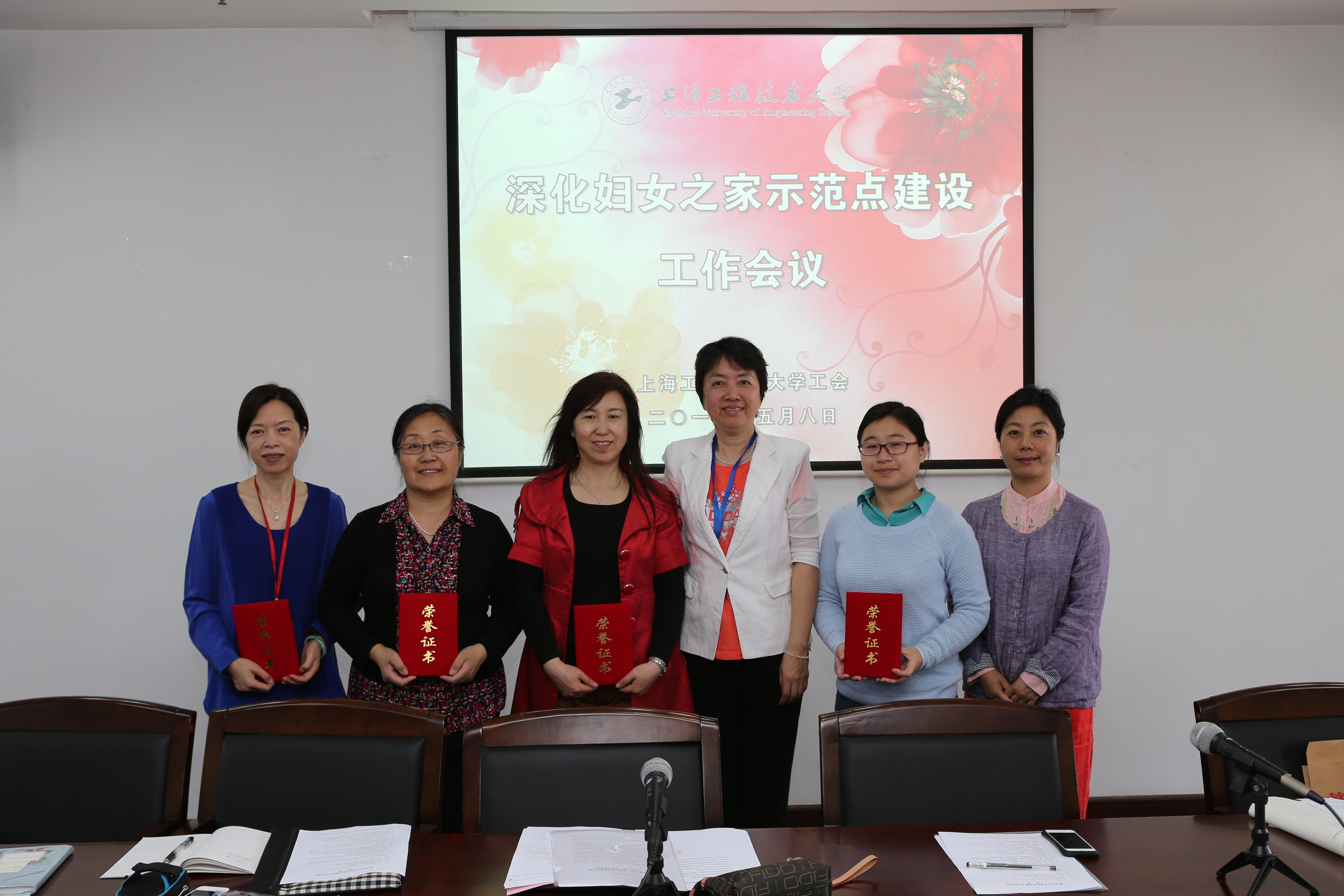 意昂体育2官方指定端图片