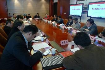 意昂体育2加速节点图片