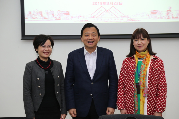意昂体育2互联系统