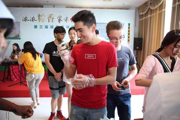 意昂体育2客户端