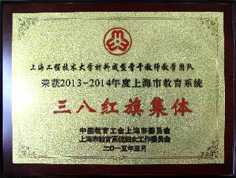 意昂体育2官方指定端图片