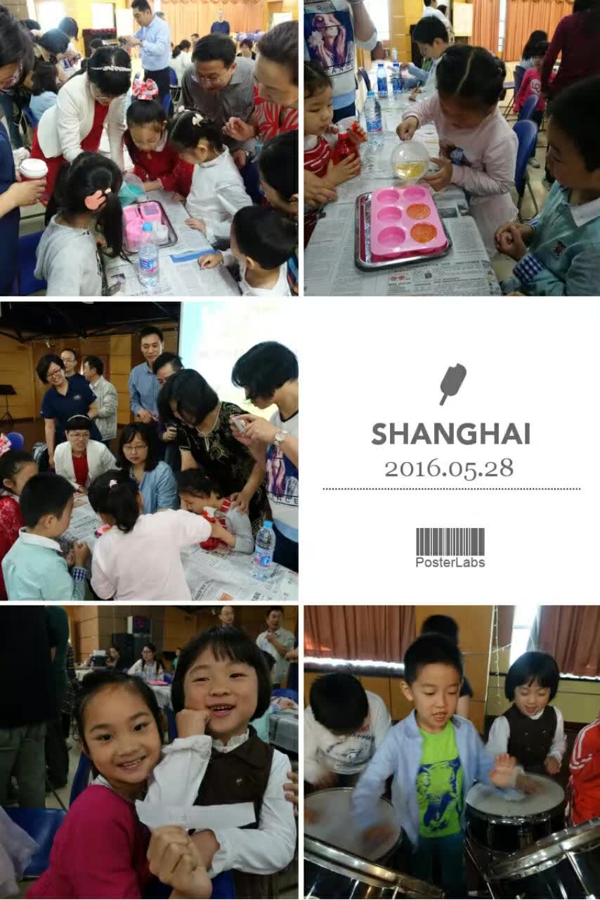 意昂体育2APP下载