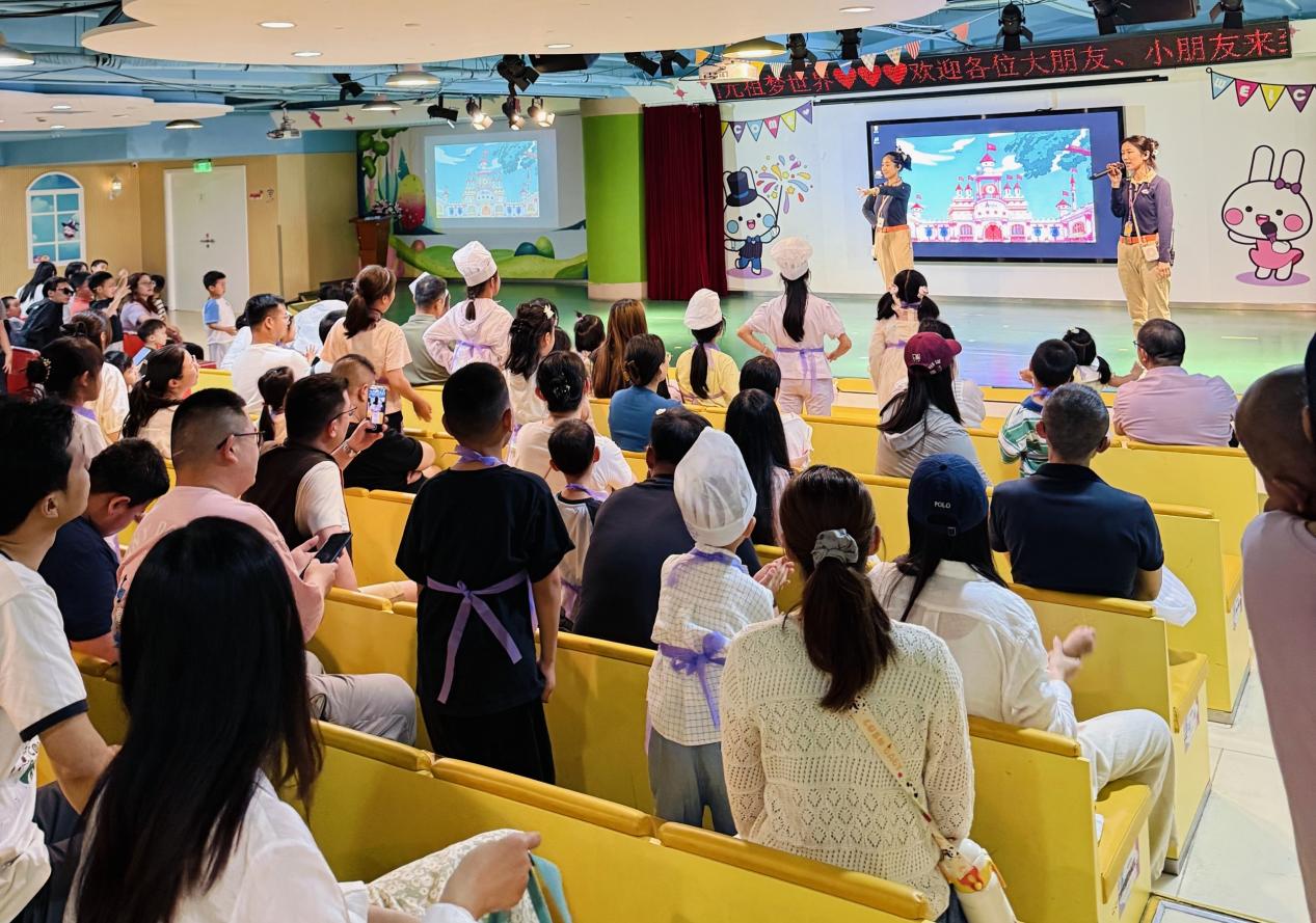 意昂体育2备用网址