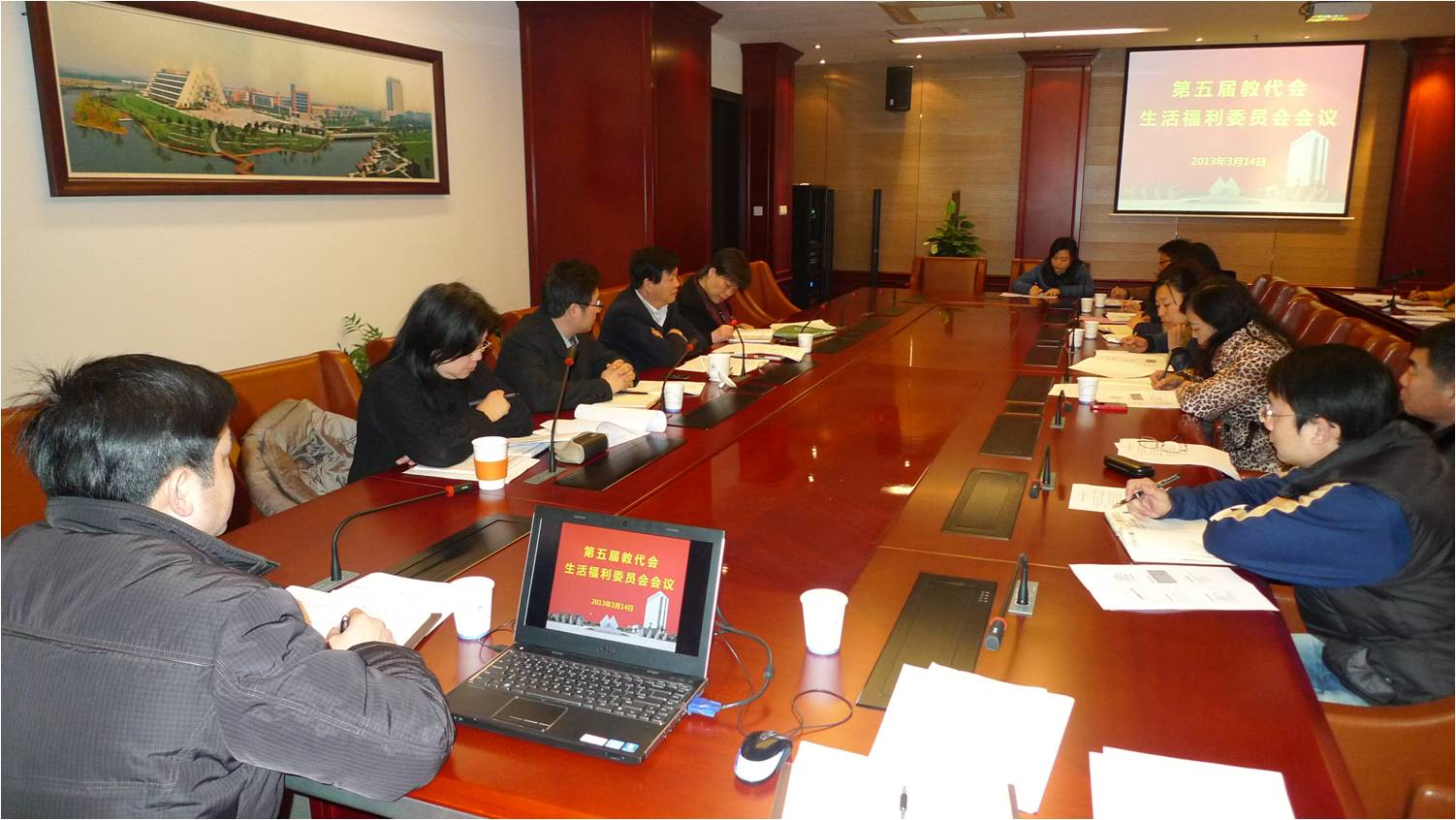意昂体育2客户端图片
