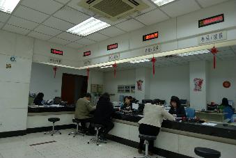 意昂体育2互联系统图片