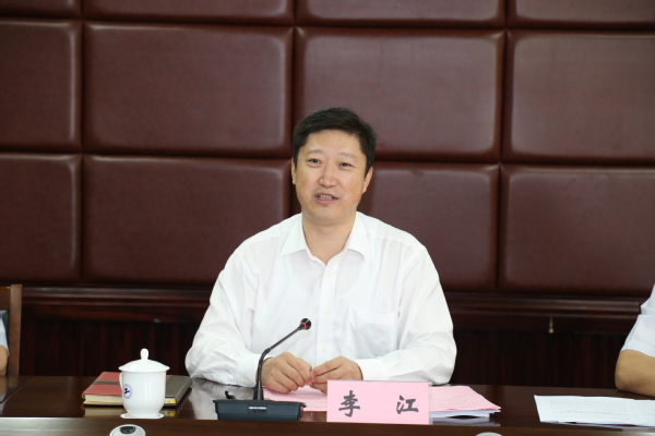 意昂体育2安全通道
