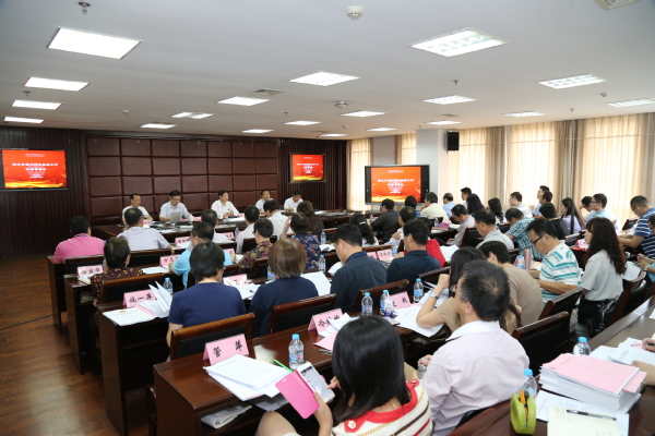 意昂体育2备用网址