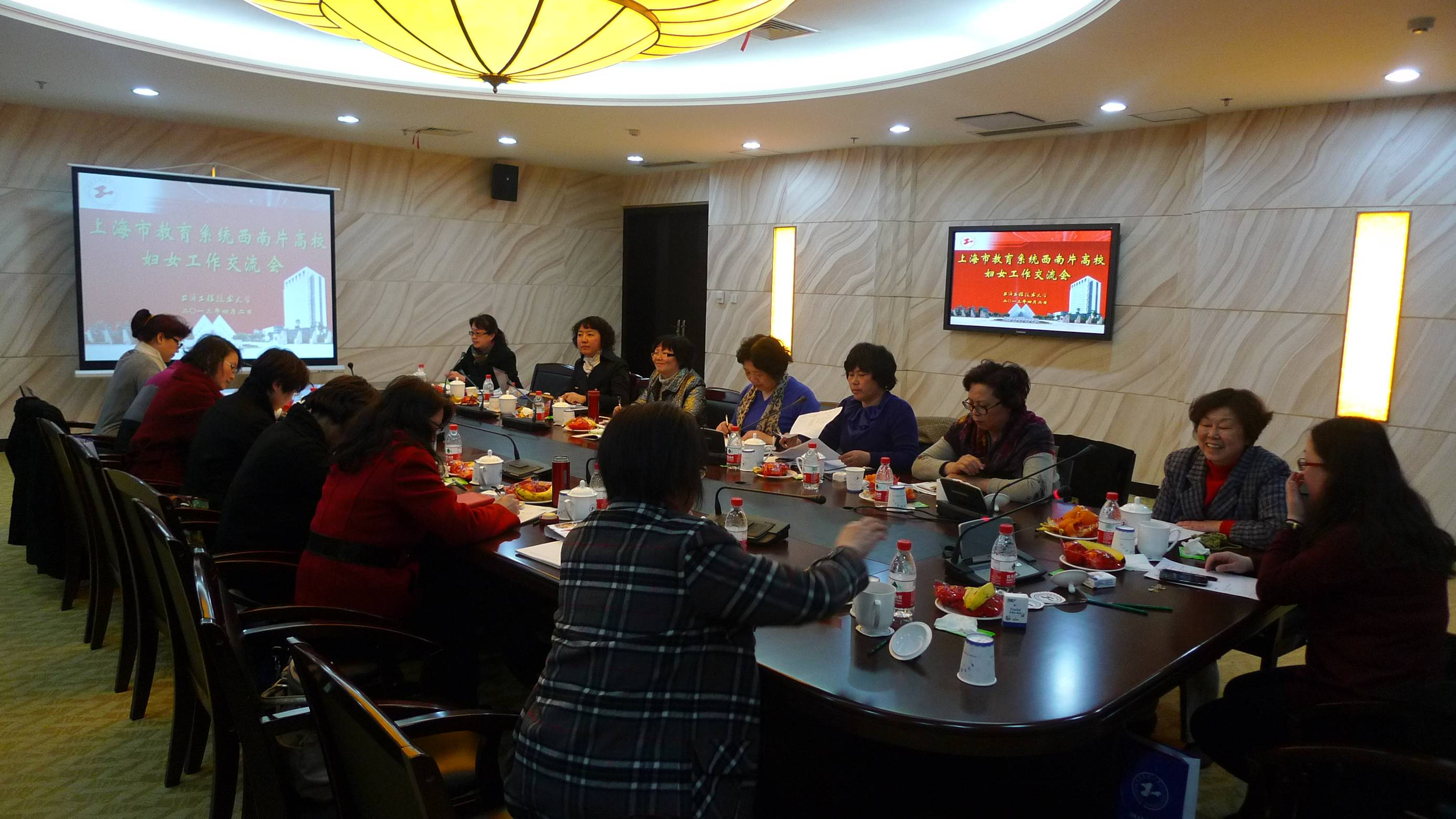 意昂体育2核心通道图片