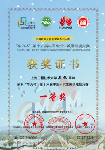 意昂体育2APP下载