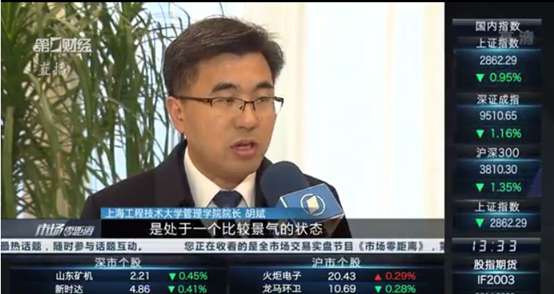意昂体育2APP下载