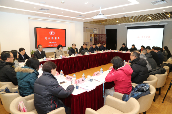 意昂体育2互联系统