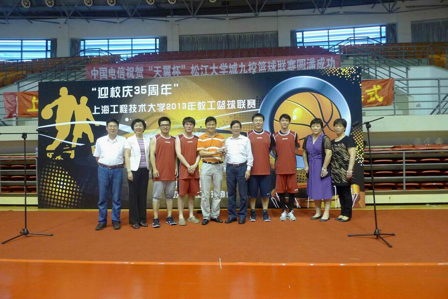 意昂体育2加速节点图片