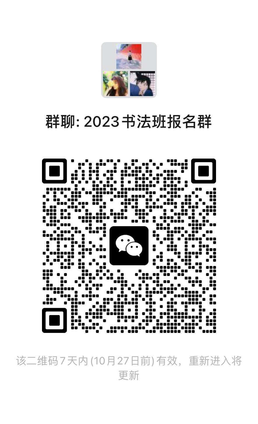 意昂体育2加速节点