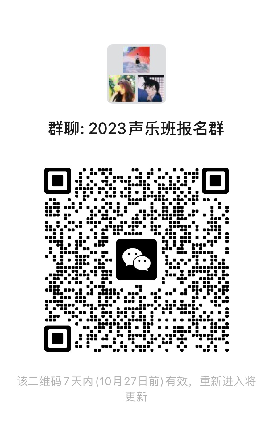 意昂体育2平台