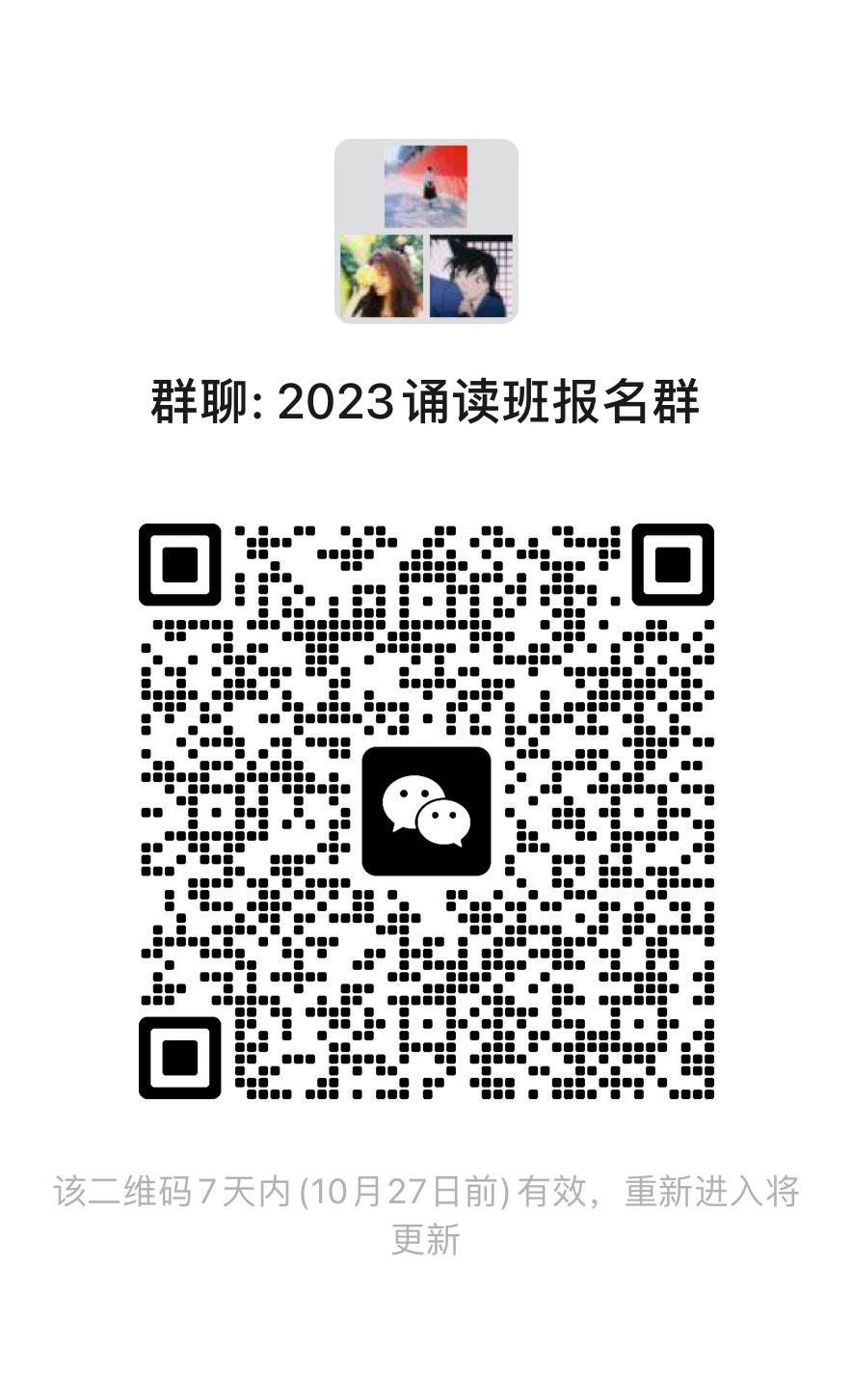 意昂体育2APP下载