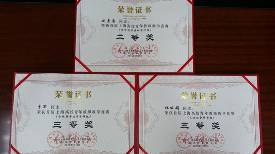 意昂体育2欧冠直播图片