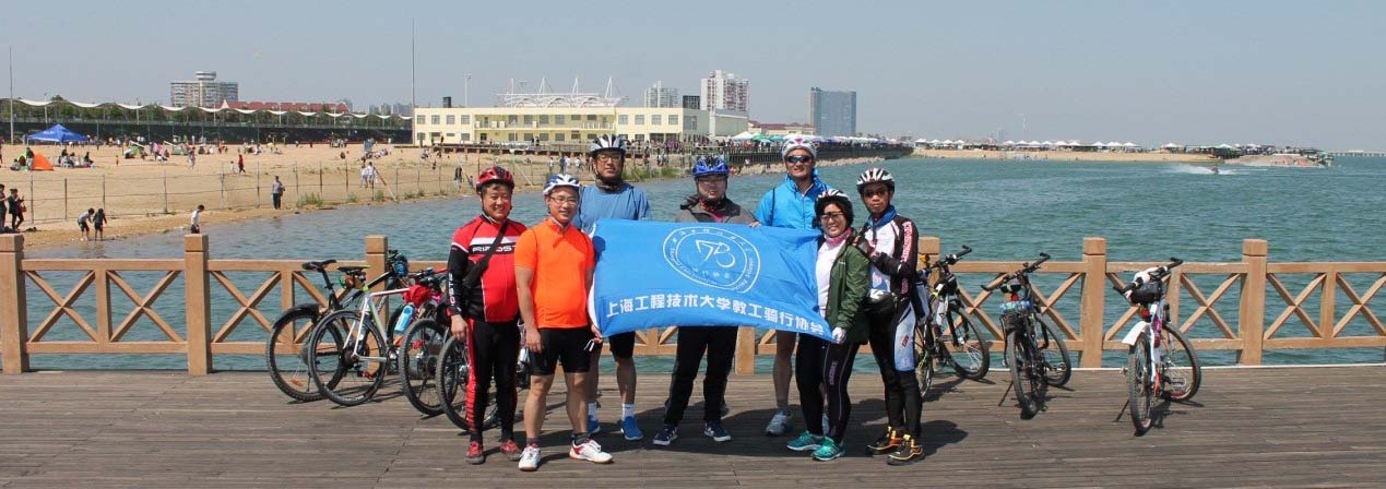 意昂体育2客户端图片