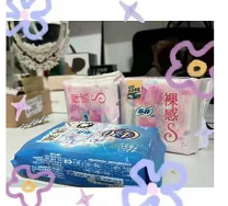 意昂体育2加速节点