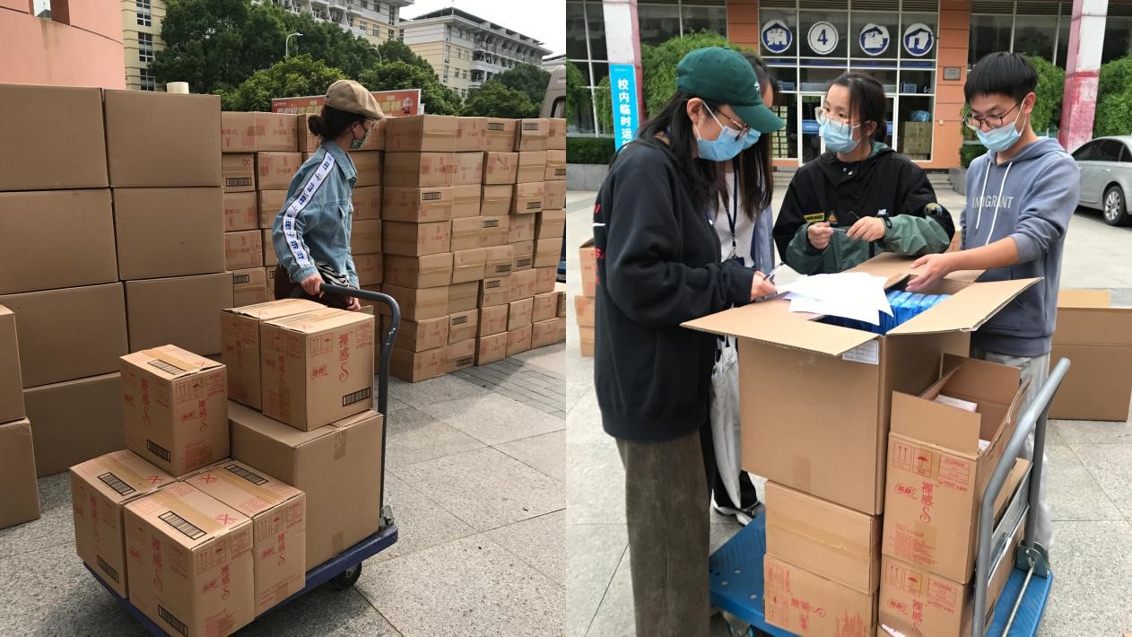 意昂体育2APP下载